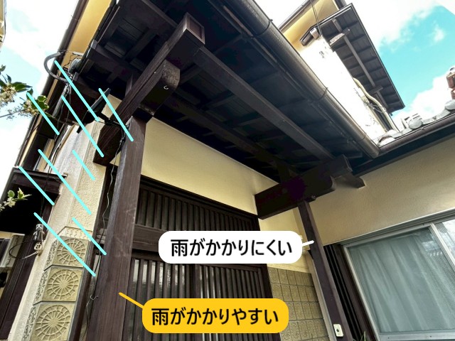 柱　雨がかかりやすい